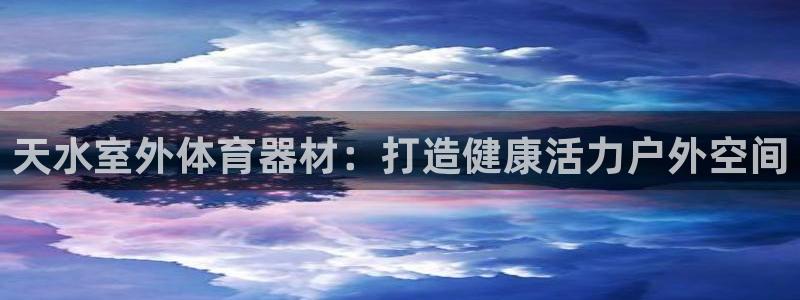 极悦平台有风险吗现在