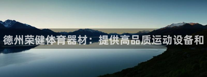 极悦娱乐分7O777