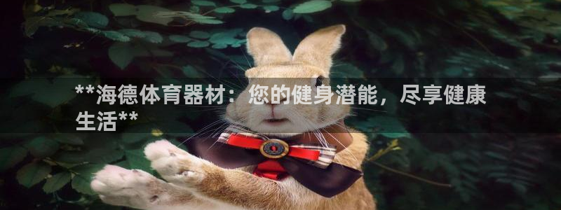 极悦娱乐app官方版本更新内容下载