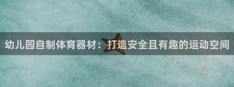 极悦娱乐会被骗吗安全吗