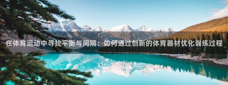 极悦平台登录不进去怎么回事