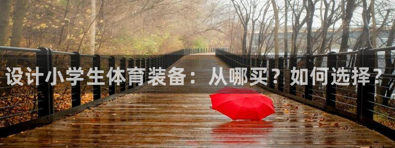 极悦平台官方网址是什么