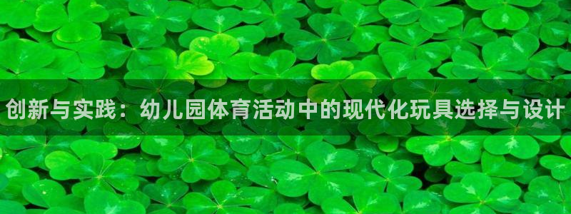 极悦平台官网下载中心